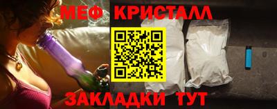 скорость Ливны