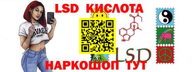 кокс Лесосибирск