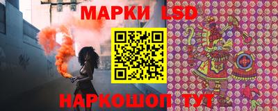 мет Ликино-Дулёво
