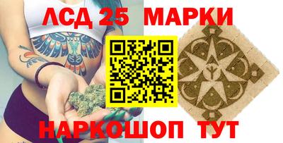 кокс Лесосибирск