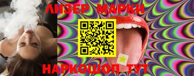 скорость Ливны