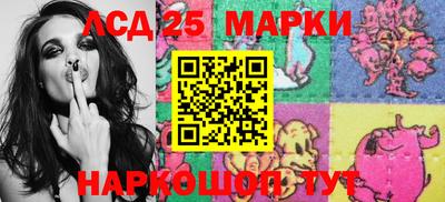 кокс Лесосибирск
