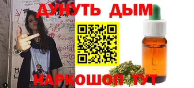 мет Ликино-Дулёво