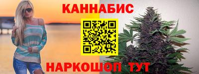 кокс Лесосибирск