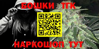 мет Ликино-Дулёво