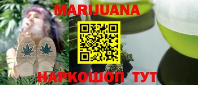 кокс Лесосибирск