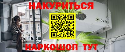 мет Ликино-Дулёво