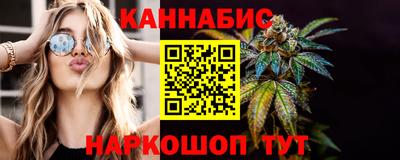 кокс Лесосибирск