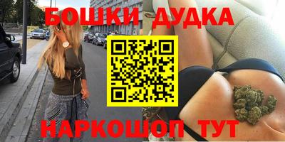 скорость Ливны