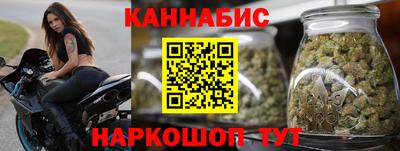 скорость Ливны