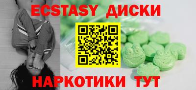 скорость Ливны