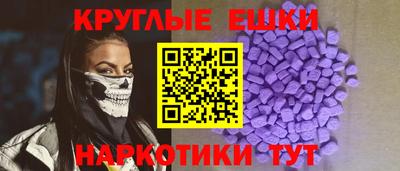 мет Ликино-Дулёво