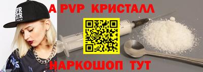кокс Лесосибирск