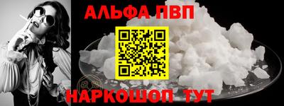 мет Ликино-Дулёво