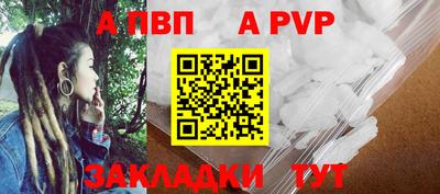 мет Ликино-Дулёво
