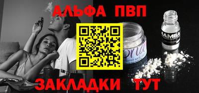 кокс Лесосибирск