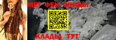 кокс Лесосибирск
