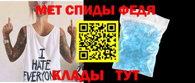 мет Ликино-Дулёво