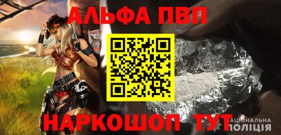 кокс Лесосибирск