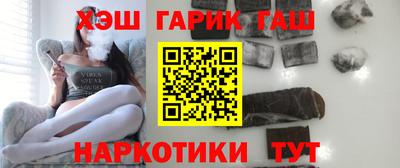 кокс Лесосибирск