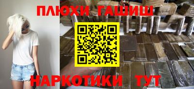 кокс Лесосибирск