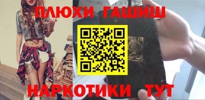 кокс Лесосибирск