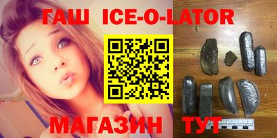 мет Ликино-Дулёво