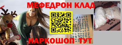 кокс Лесосибирск