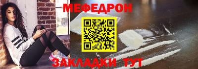 амфетамин Кумертау