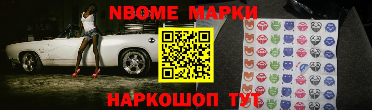 ЛСД экстази  Вход с VPN  Каменск-Уральский  LSD-25 экстази кислота  ЛСД экстази ecstasy 