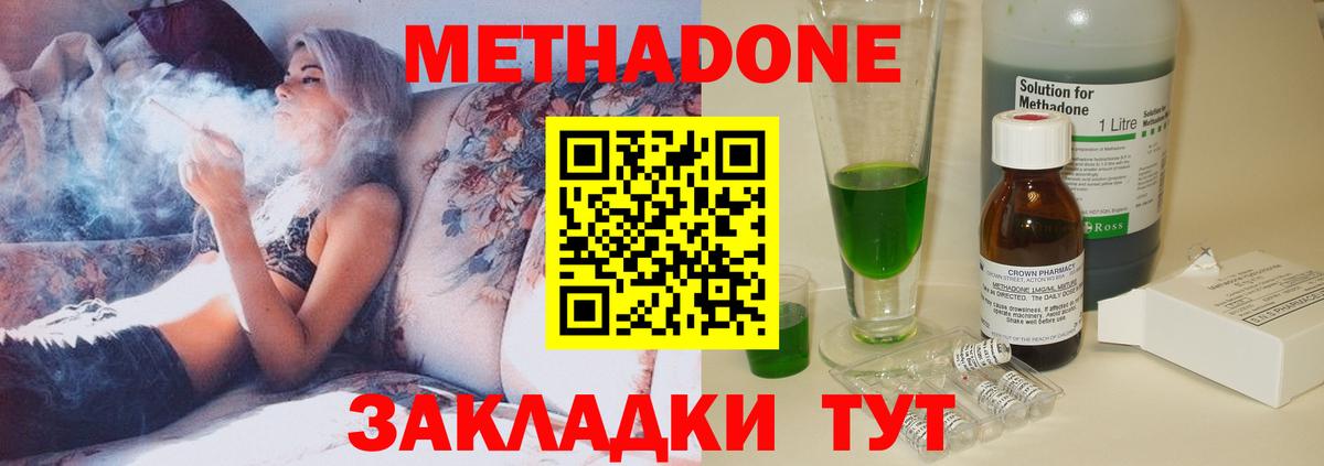 Псилоцибиновые грибы Каменск-Уральский